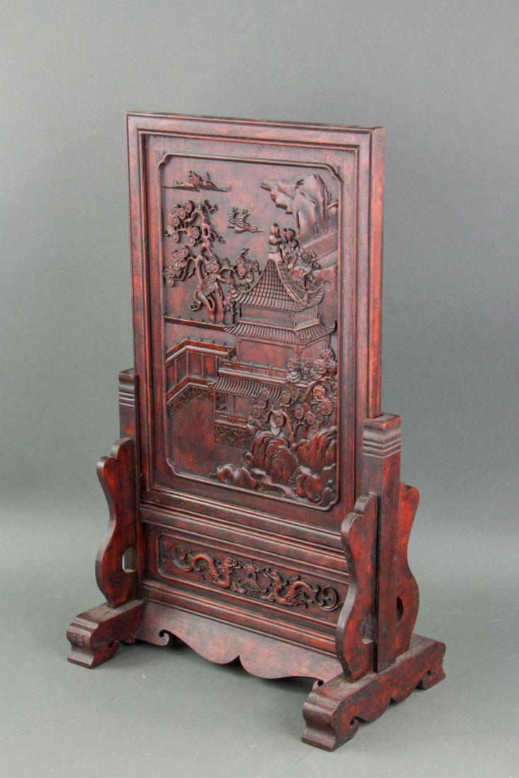 Chinese Rose Wood Carved Screen Panel with Stand (1 of 4)