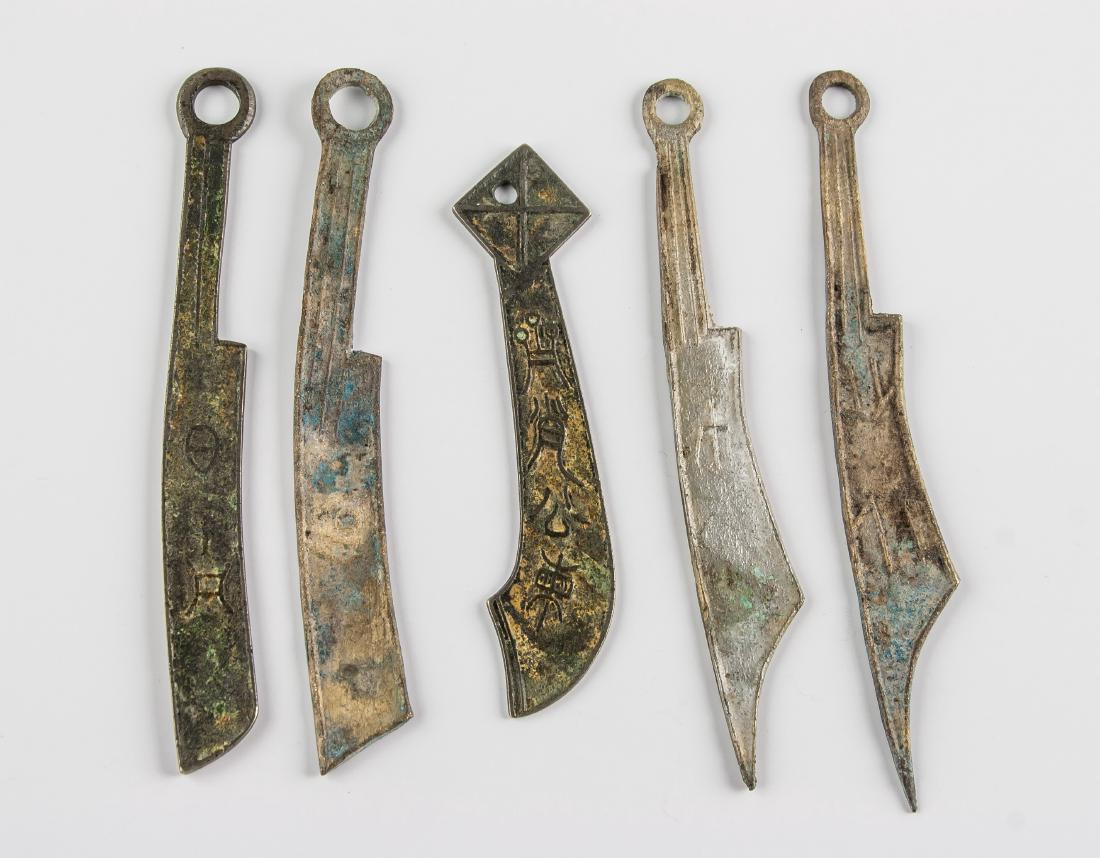 5 Assorted Chinese Han Dynasty Knife Coins (1 of 10)