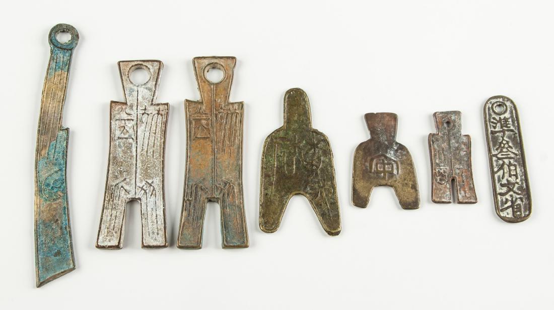 7 Assorted Chinese Spade & Knife Coins (1 of 10)