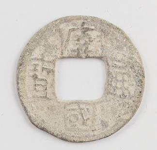 959-961 China Southern Tang Tangguo Tongbao Lead: Rare Chinese Southern Tang Tangguo (959-961) Tongbao lead coin; obverse lettering Tang Guo Tong Bao; reverse engraved a mark; D: 22.83 mm, 2.55 grams. This coin is unlisted in Hartill's Cast Chinese C