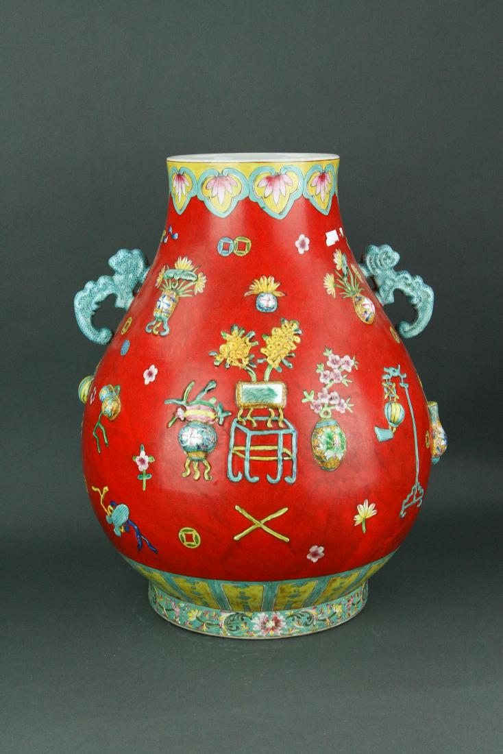 Chinese Famille Rose Porcelain Hu Vase Qianlong Mk (1 of 14)