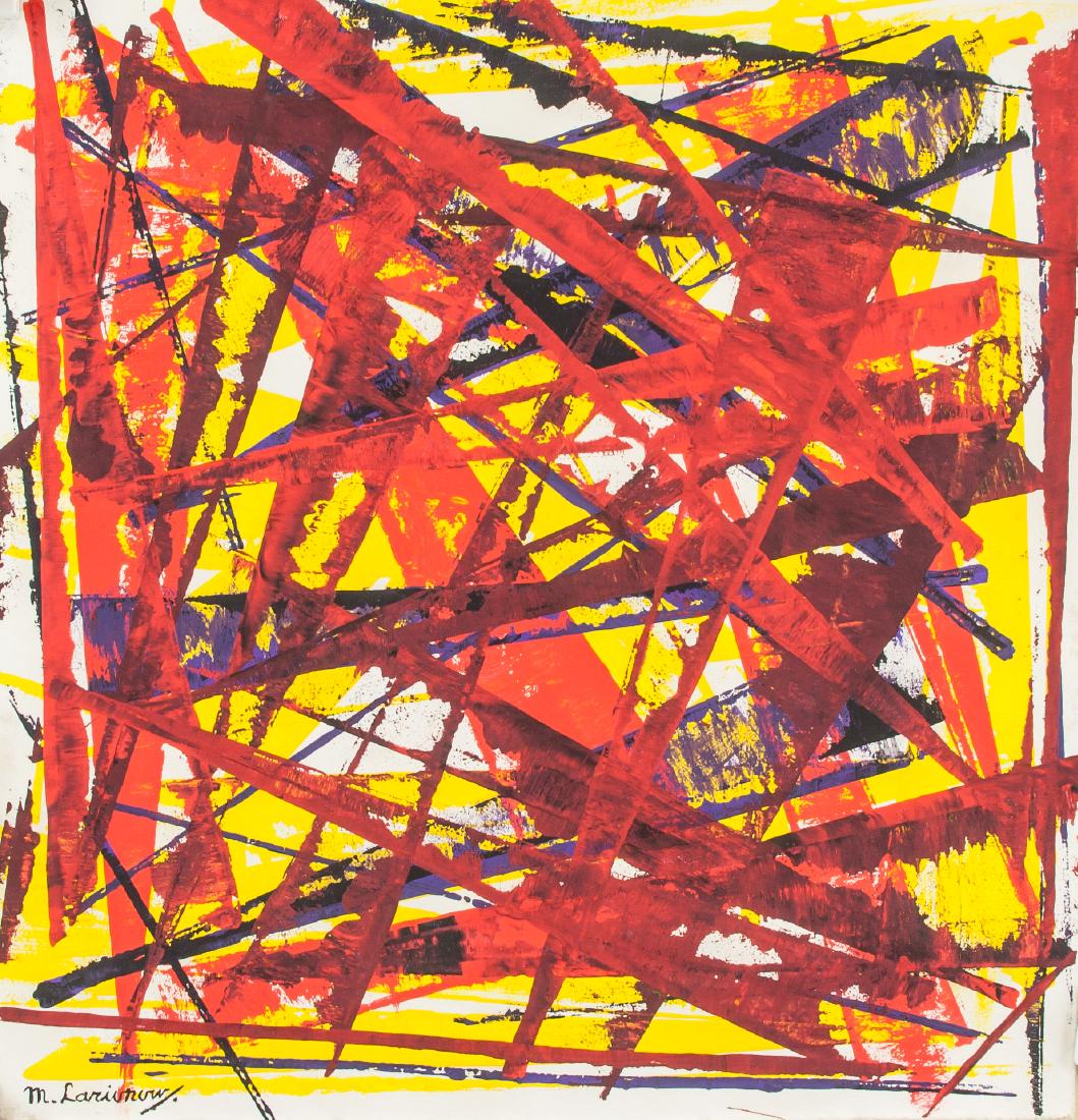 MIKHAIL LARIONOV Russian1881-1964 Oil on Canvas (1 of 5)