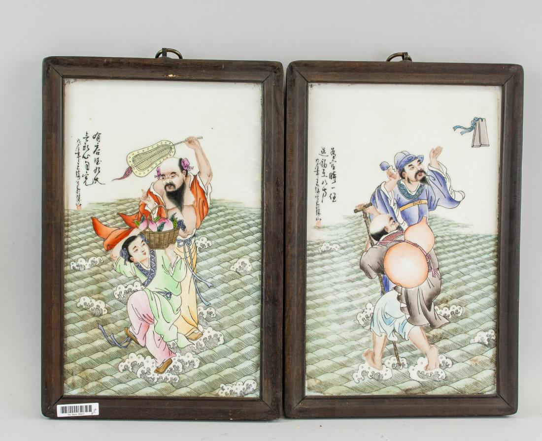 Chinese Porcelain Plaques w/ Frame Signed WANG QI (1 of 8)