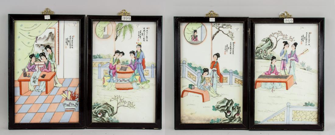 4 Chinese Porcelain Painting Plaque Signed (1 of 17)