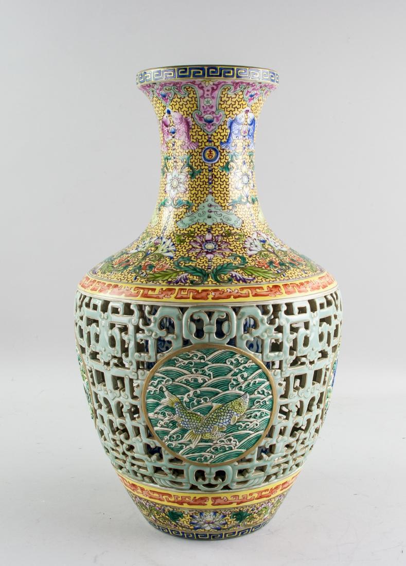 Chinese Imperial Style Famille Rose Vase Qianlong (1 of 16)