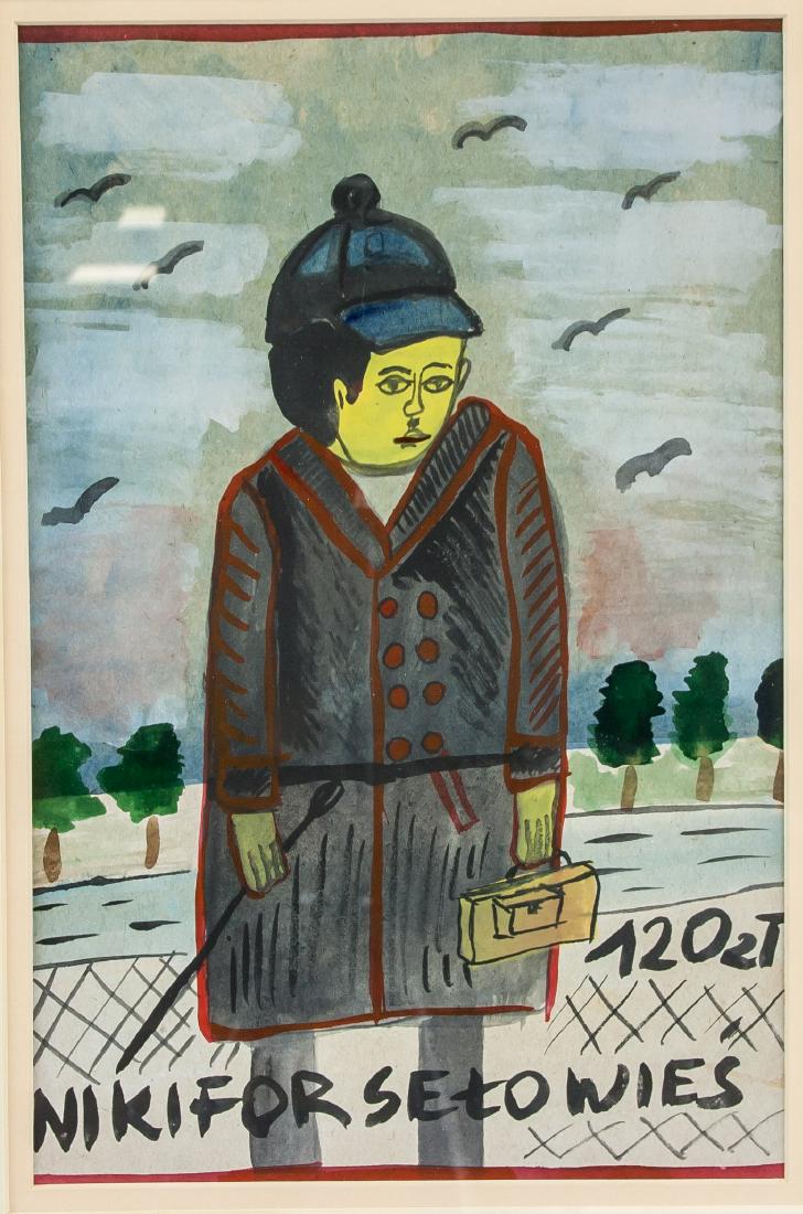 NIKIFOR KRYNICKI Polish 1895-1968 WC on Paper (1 of 5)