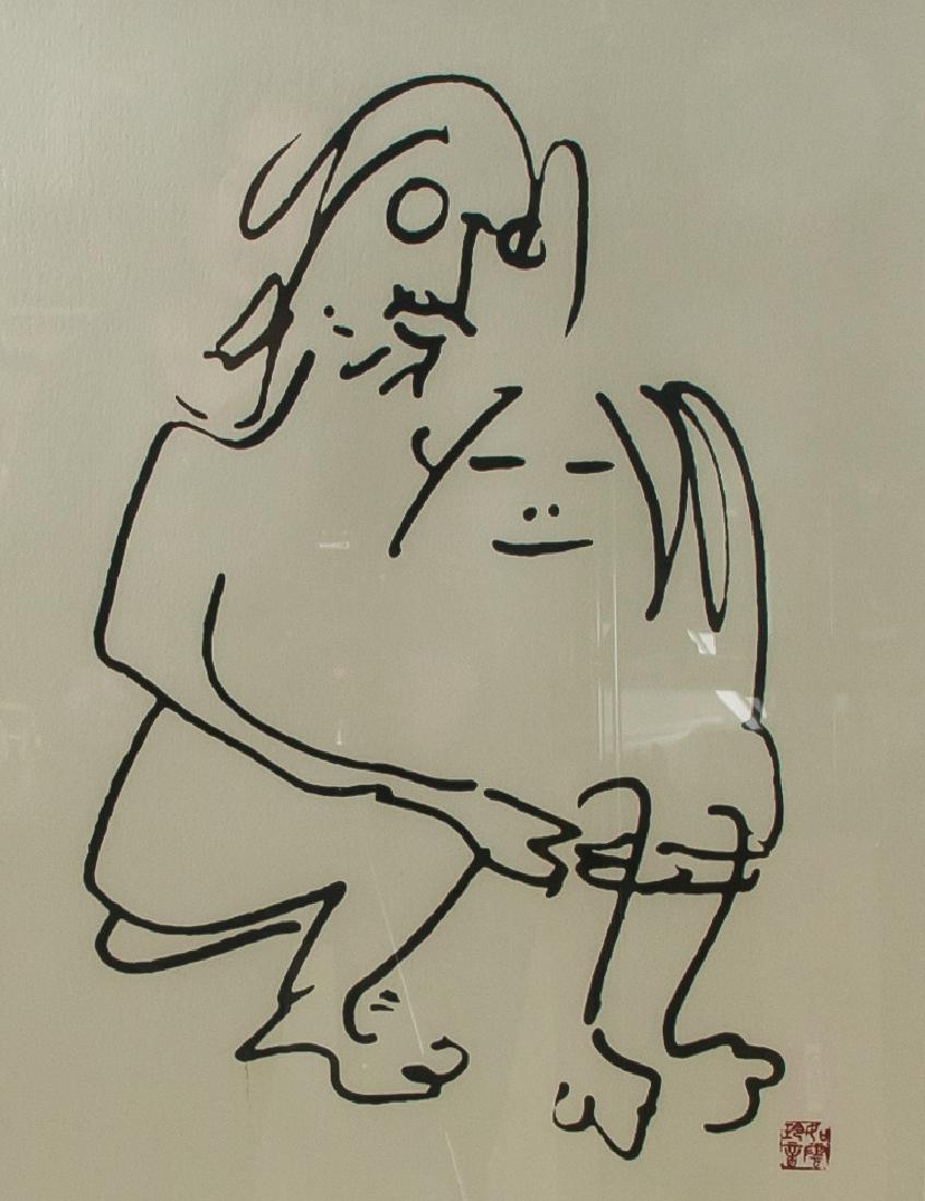 JOHN LENNON British 1940-1980 Lithograph 1985: This is from an official limited edition release from his estate. Each lithograph was hand numbered in pencil, this being 2757/5000. The lithograph has John's official chop (stamp mark) in red, and wa