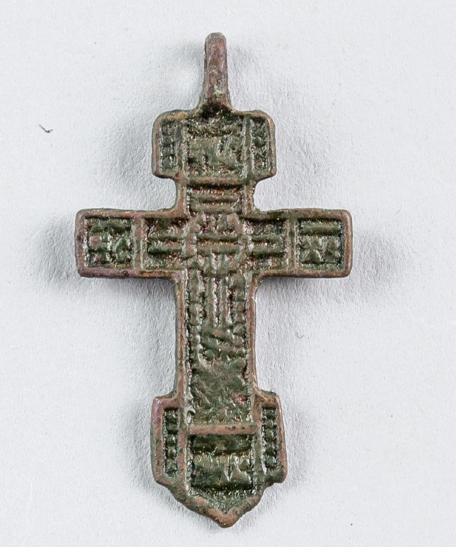 14-15th Century Russian Orthodox Cross Pendant (1 of 2)