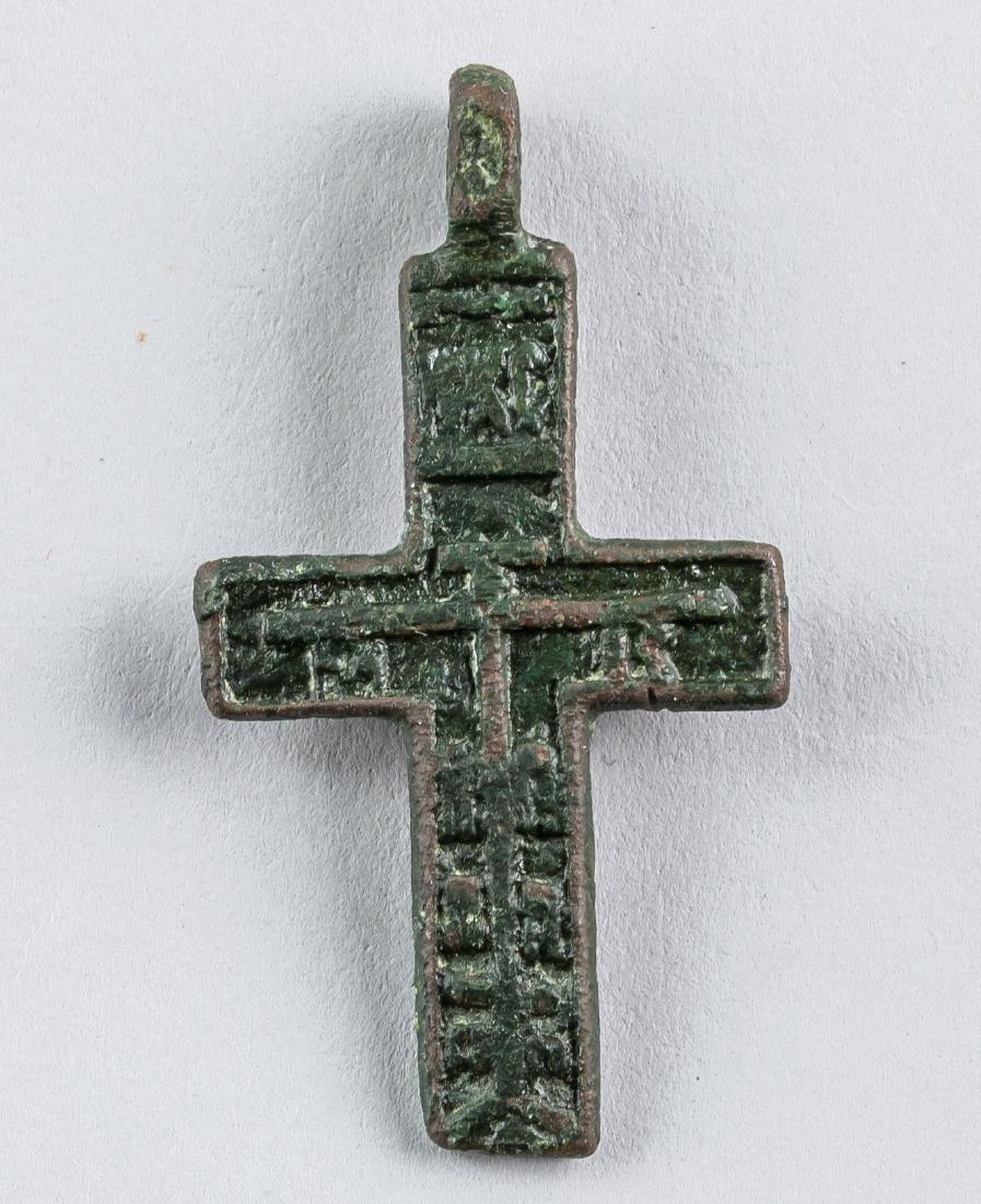 14-15th Century Russian Orthodox Cross Pendant (1 of 2)