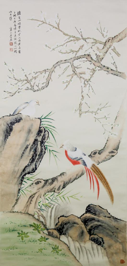 JIANG HANTING 1903-1963 Watercolour Paper Scroll (1 of 9)