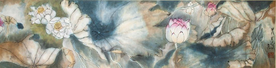 YANG SHANSHEN Chinese 1913-2004 Watercolor Roll (1 of 4)