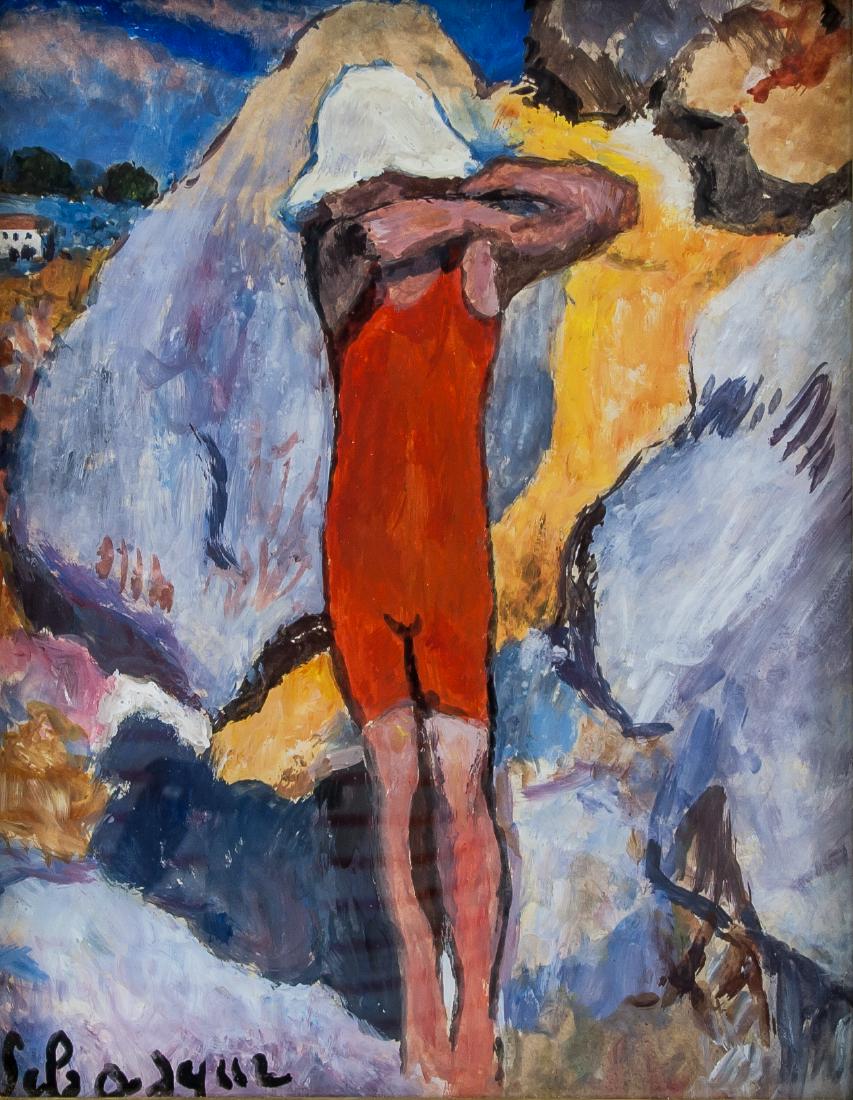 HENRI LEBASQUE French 1865-1937 Gouache on Paper: Gouache on paper. Featuring a lone woman in swimming attire. Signed and attr. Henri Lebasque (French, 1865â€“1937) on the lower left corner. 9.1 x 7.1 in. (23 x 18 cm) Henri Lebasque was a French