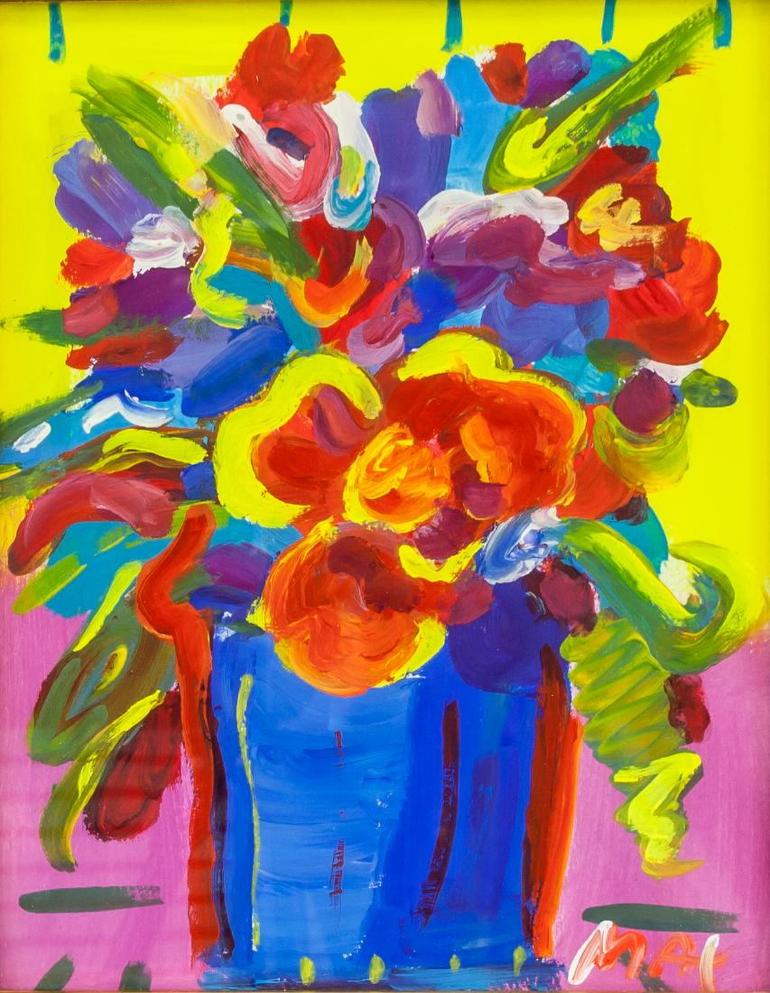 PETER MAX American b.1937 Gouache Flower (1 of 5)