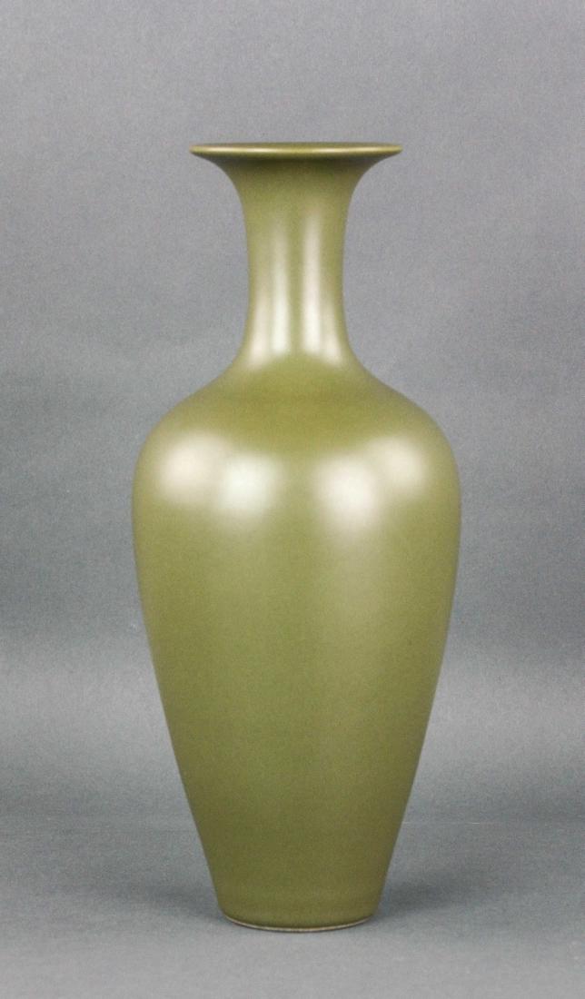 Tea-dust Glaze Porcelain Vase Yongzheng Mark (1 of 4)