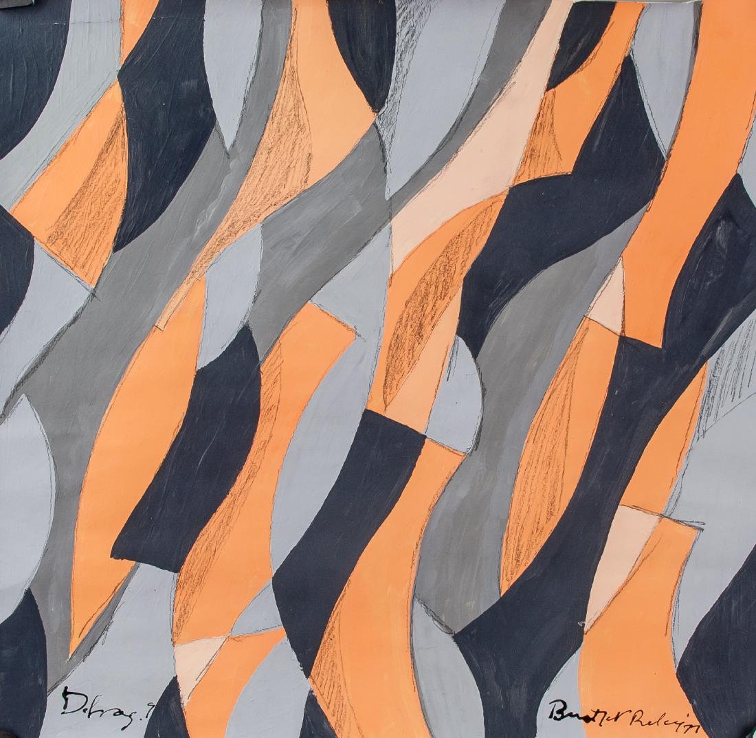 BRIDGET RILEY British b. 1931 Gouache on Paper (1 of 7)