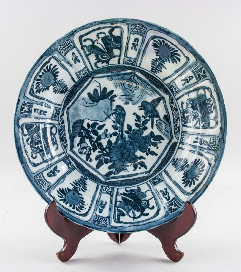 Chinese Ming Export Style B&W Porcelain Plate (1 of 6)