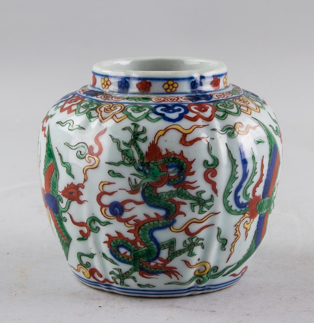 Chinese Wucai Porcelain Dragon & Phoenix Jar Wanli (1 of 6)