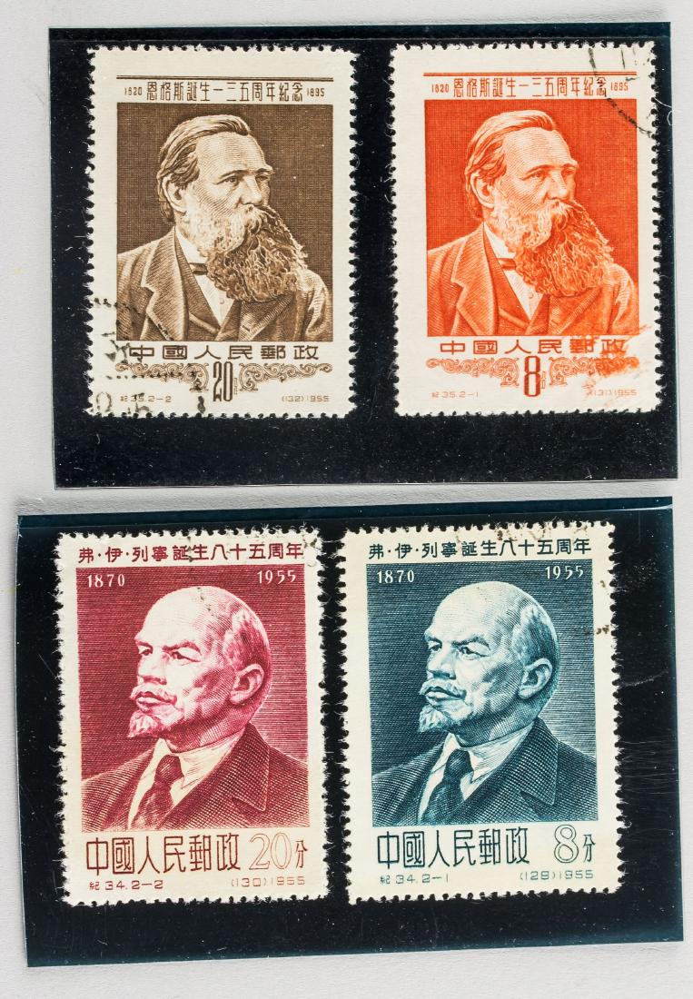 4 Assorted 1955 Chinese Postage Stamps Ji 34 & 35 (1 of 2)