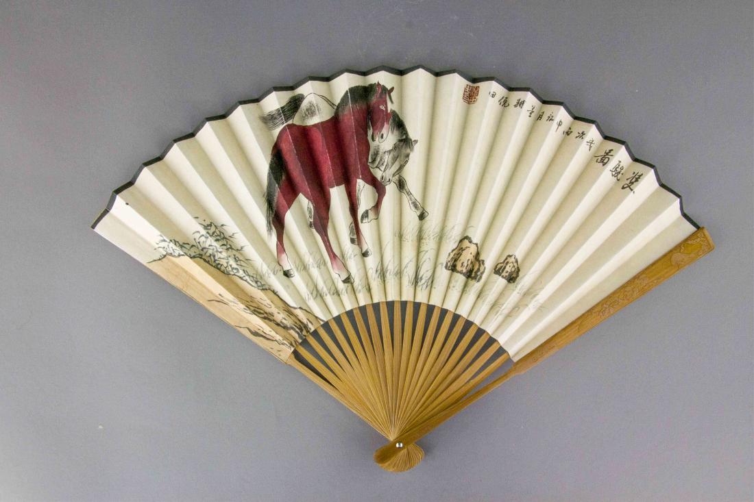 NI TIAN Chinese 1855-1919 Watercolour Fan Painting (1 of 5)