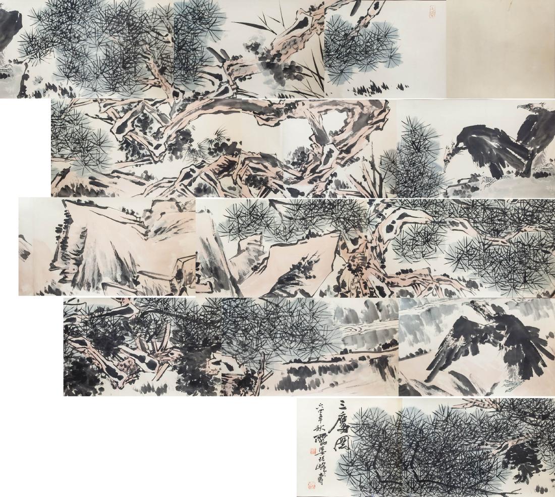 PAN TIANSHOU Chinese 1897-1971 Watercolor Eagles (1 of 19)