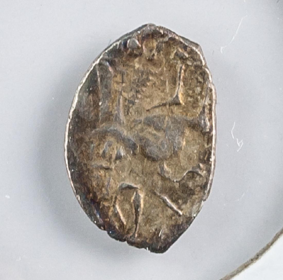 1696-1725 Russian Peter the Great Silver Kopeck (1 of 4)