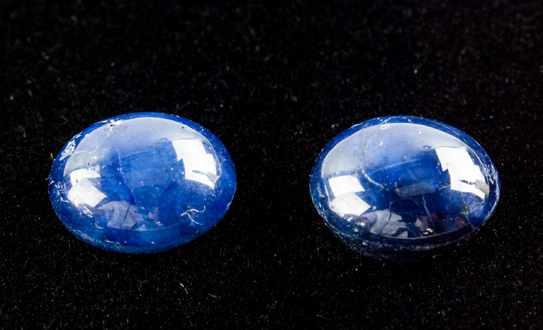 10.0ct Star Sapphire Loose Gems RV $300 (1 of 4)