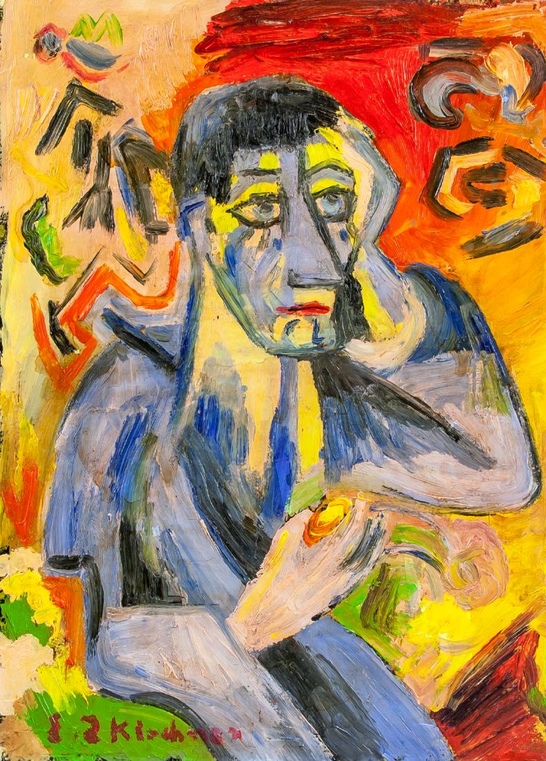 ERNST KIRCHNER German 1880-1938 Gouache on Board (1 of 6)