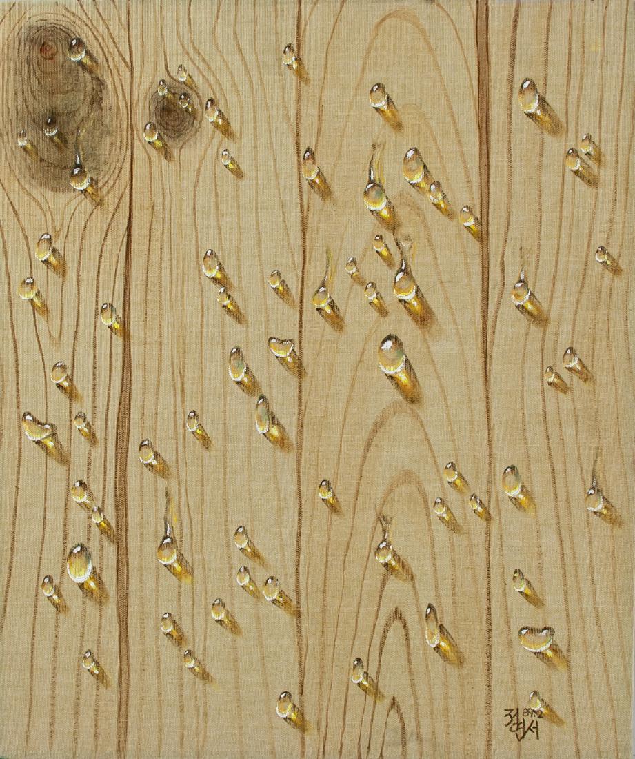 JUNG EUH-SUH Korean XX Dated 1989 Oil on Canvas (1 of 7)