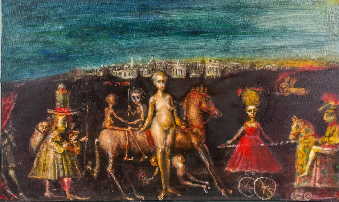 ANDREI MEDVEDEV Russian b.1960 "Town, Dreams" 2015 (1 of 13)