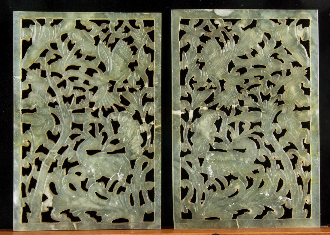 Pair Chinese Green Jade Carved Bird Panel (1 of 5)