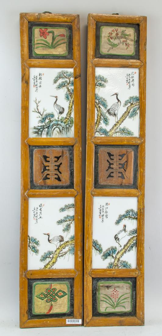 Chinese Famille Rose Porcelain Plaque LIU YUCEN (1 of 6)