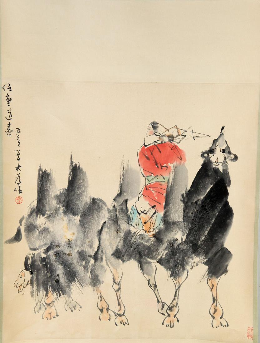 LIU DAWEI Chinese b.1945 Watercolor Paper Scroll: Ink and watercolor on paper, hanging scroll, featuring girl and camels, signed and attr. Liu Dawei (Chinese, b.1945), inscribed with 1 artist seal, 66 x 65 cm. Liu Dawei was born in 1945 in Zhucheng,