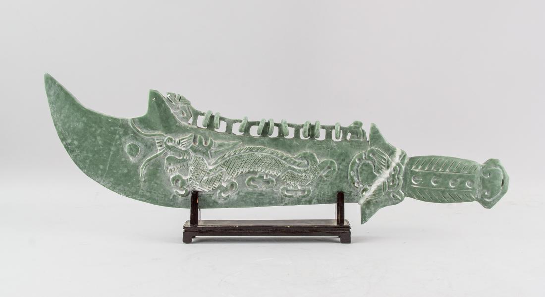 Chinese Green Jade Carved 9-Ring Machete w/ Stand (1 of 6)