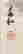 item-66766727=2
