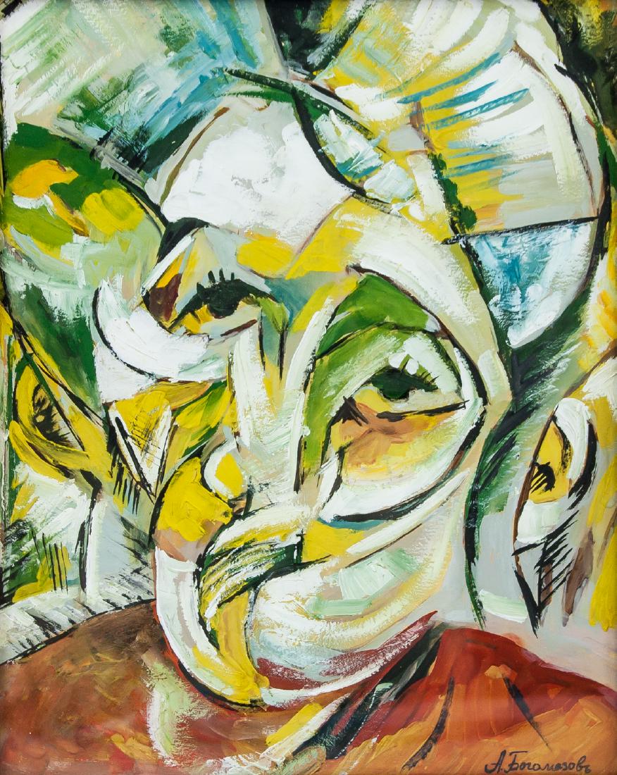 Russian Cubist Gouache Portrait Signed Bogomazov (1 of 5)