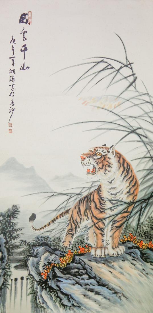 Hutao Modern Chinese Watercolor Tiger Scroll (1 of 6)