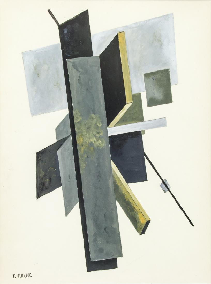 Latvian Suprematism Gouache Signed Klutsis: Gouache on paper, framed. Featuring a abstract expressionist composition. Signed Klutsis on the lower left corner. Attributed to Gustav Klutsis 1895-1944 Latvian. Picture size: 27.5 x 21 cm (10.8 x 8.