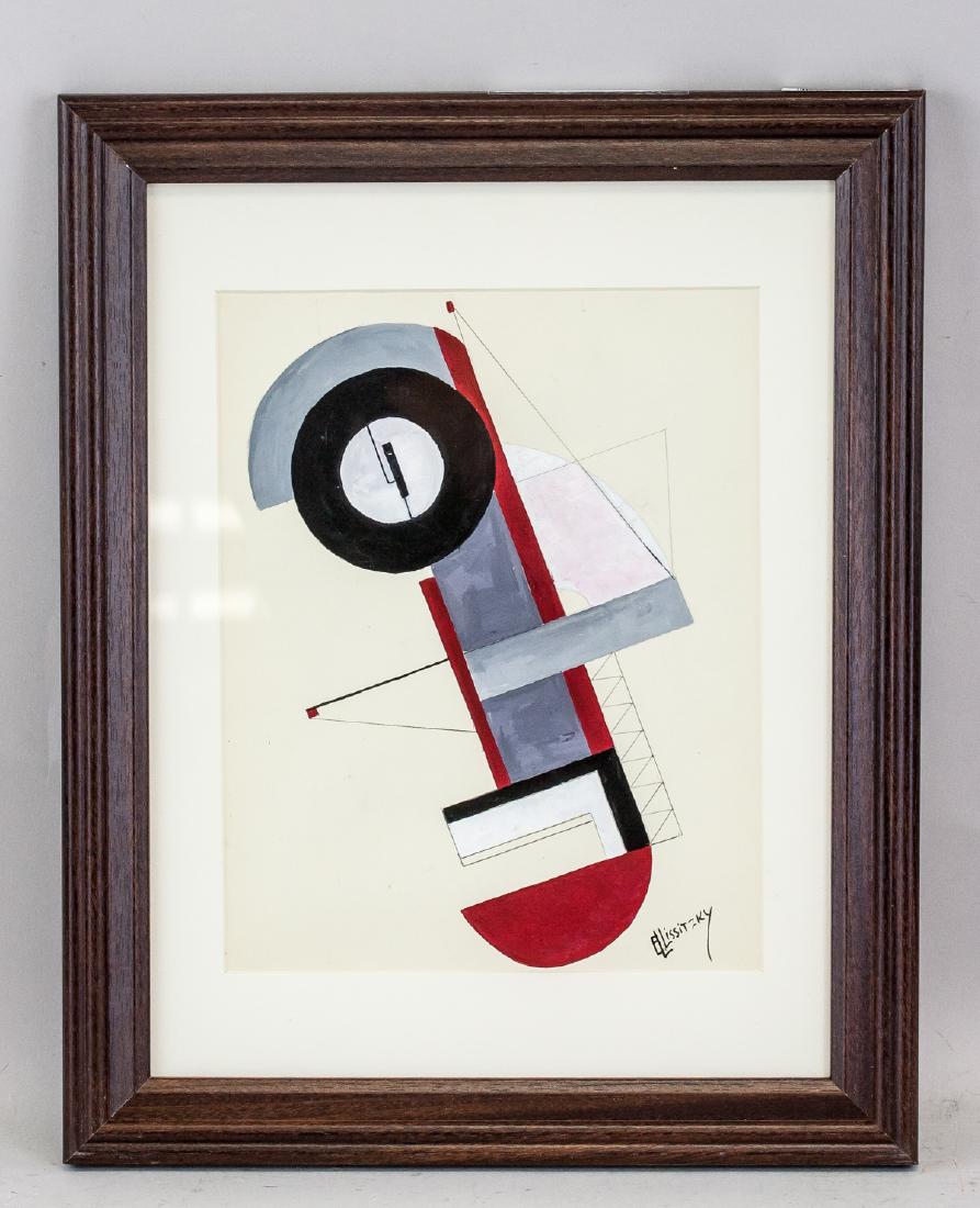 Russian Suprematist Gouache Signed El Lissitzky (1 of 7)