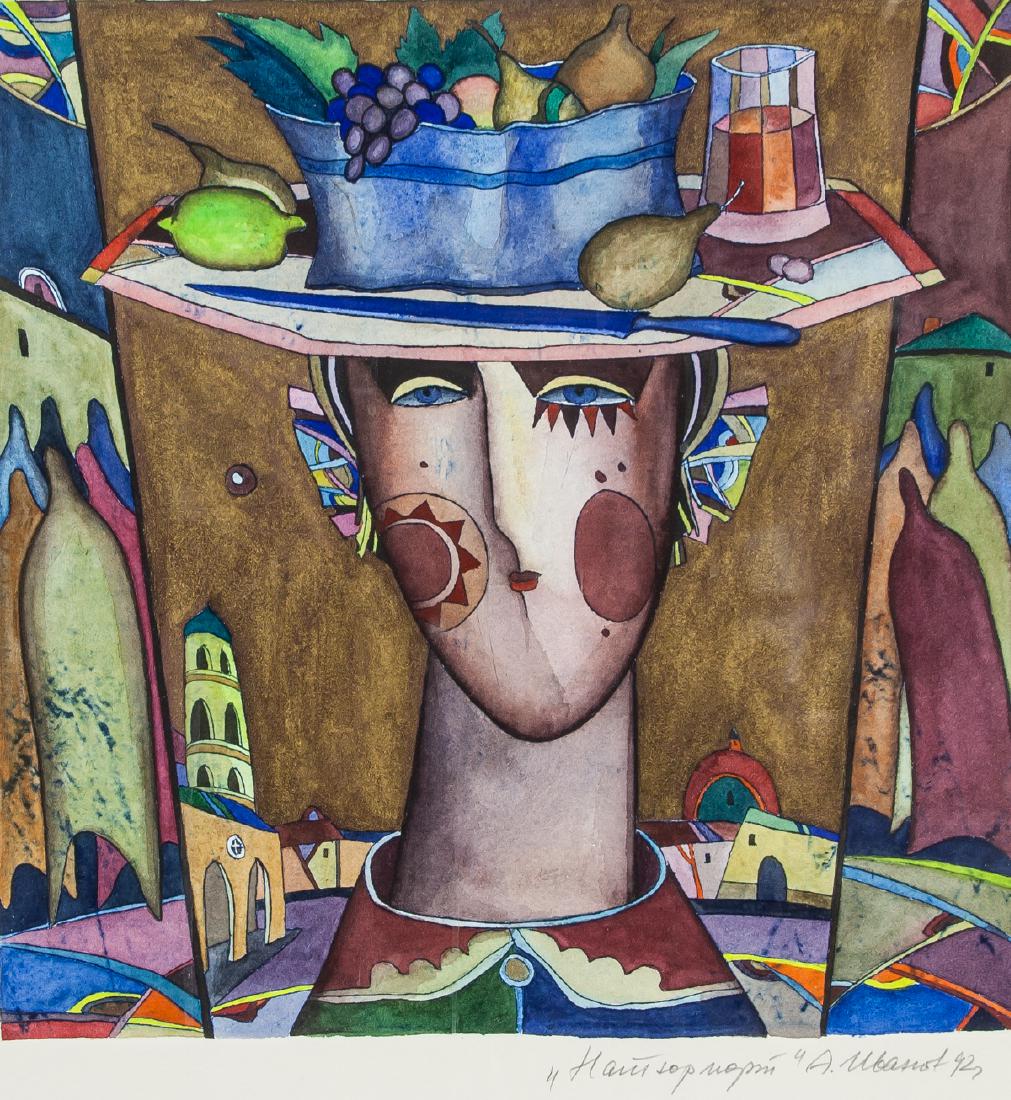 Artist Signed Russian Watercolor on Paper Portrait (1 of 5)