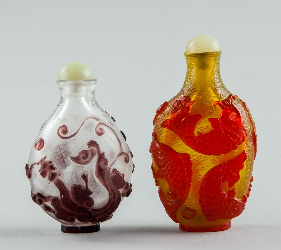 2 Assorted Chinese Peking Glass Snuff Bottles (1 of 6)