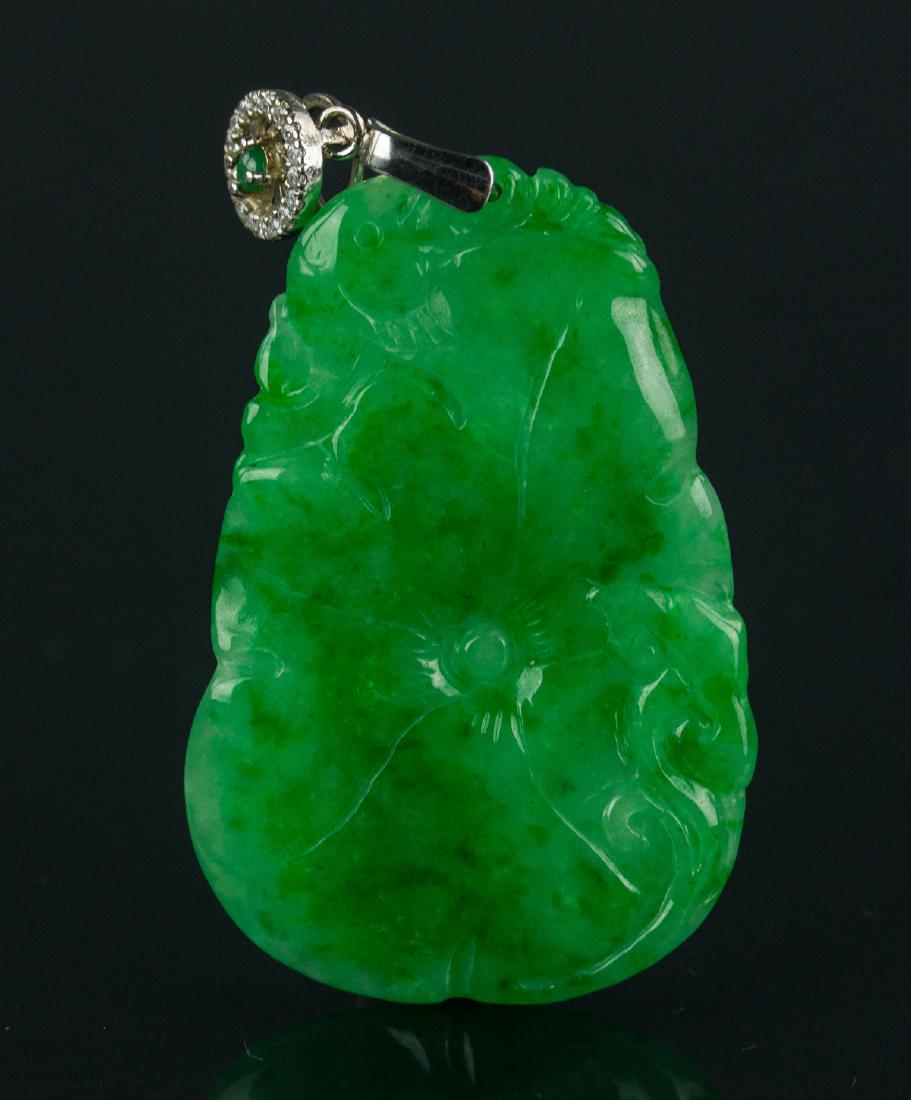 Chinese Emerald Green Jadeite Leaf Pendant (1 of 4)