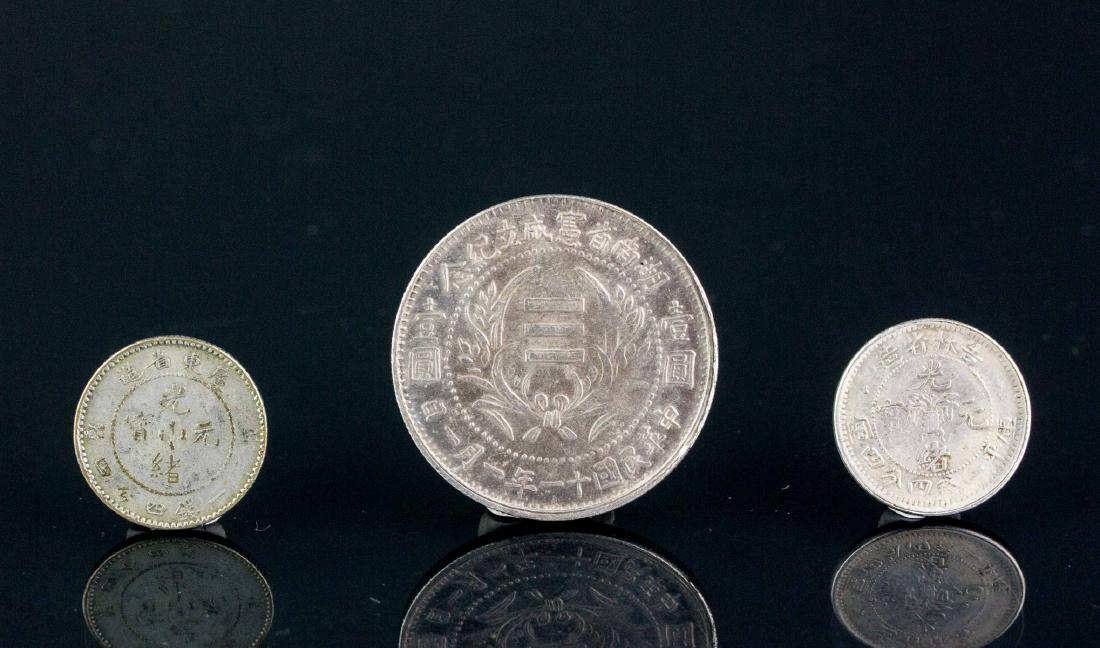 Three Assorted Chinese Coins (1 of 4)