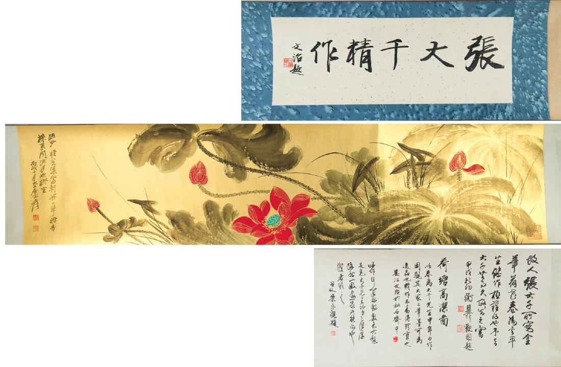 Zhang Daqian 1899-1983 Chinese Watercolor Scroll (1 of 10)