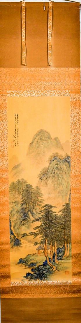 Chinese Watercolor Landscape Signed by Artist (1 of 4)