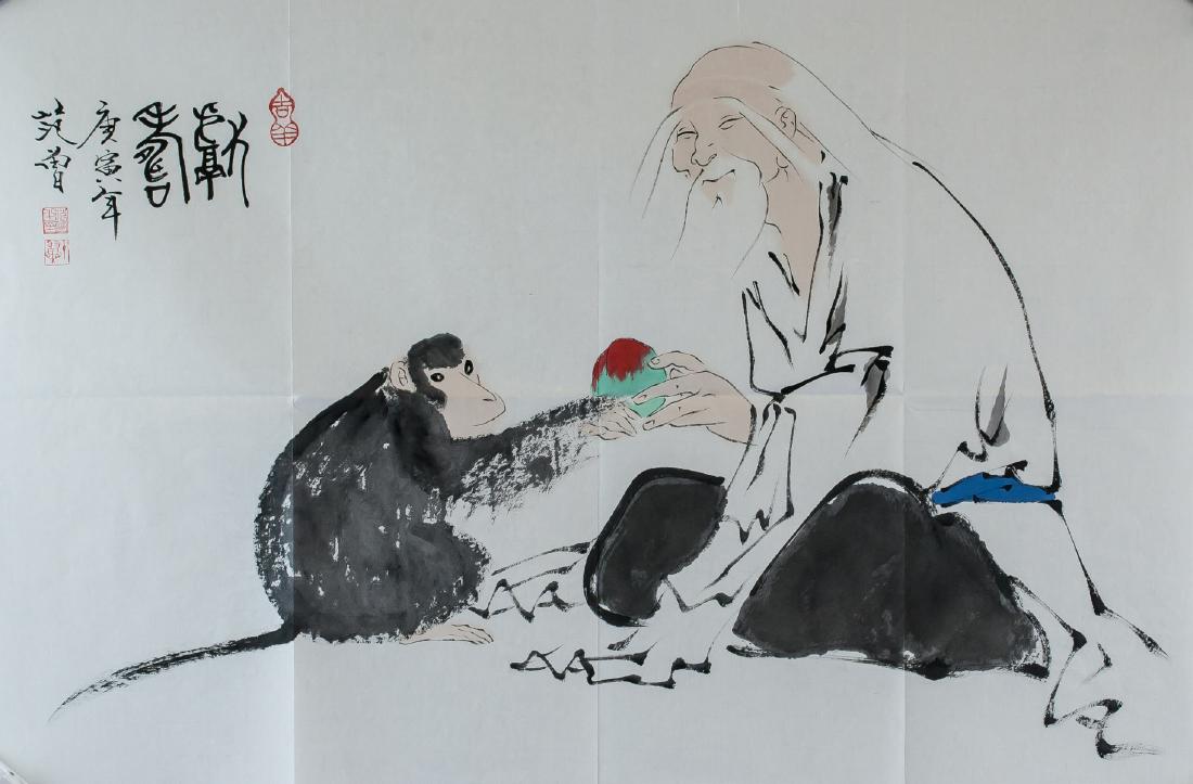 Fan Zeng b.1938 Chinese Watercolor Offering Peach (1 of 6)