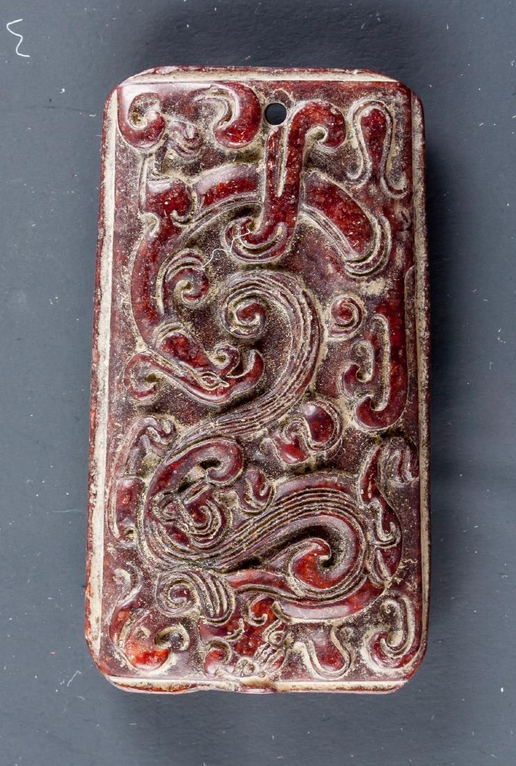 Chinese Red Hardstone Carved Dragon Pendant (1 of 2)