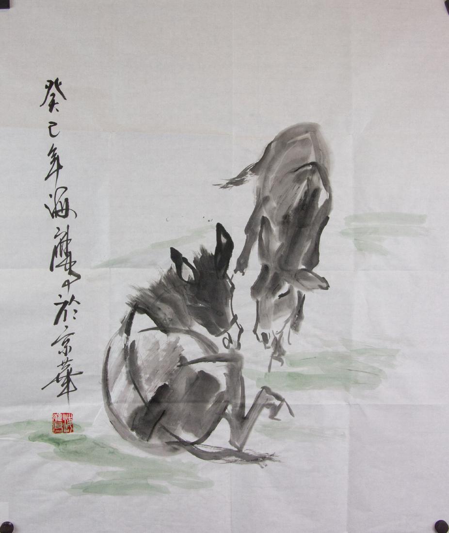 Bao Haiying b.1976 Chinese Watercolor Donkey (1 of 6)