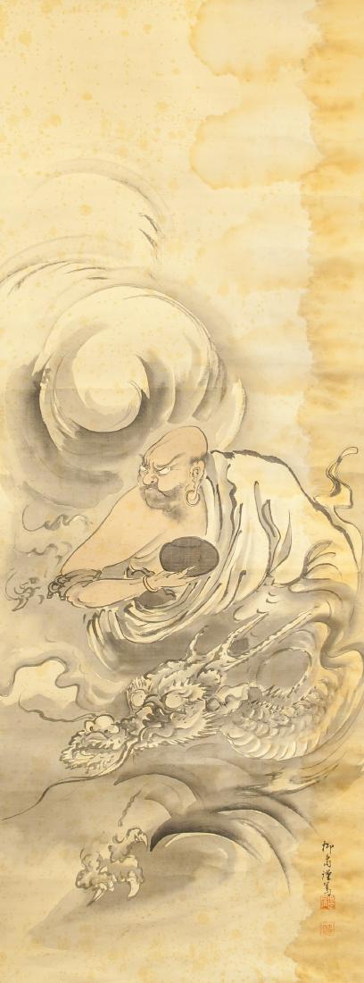 Liu Dao Prices 5 Auction Price Results