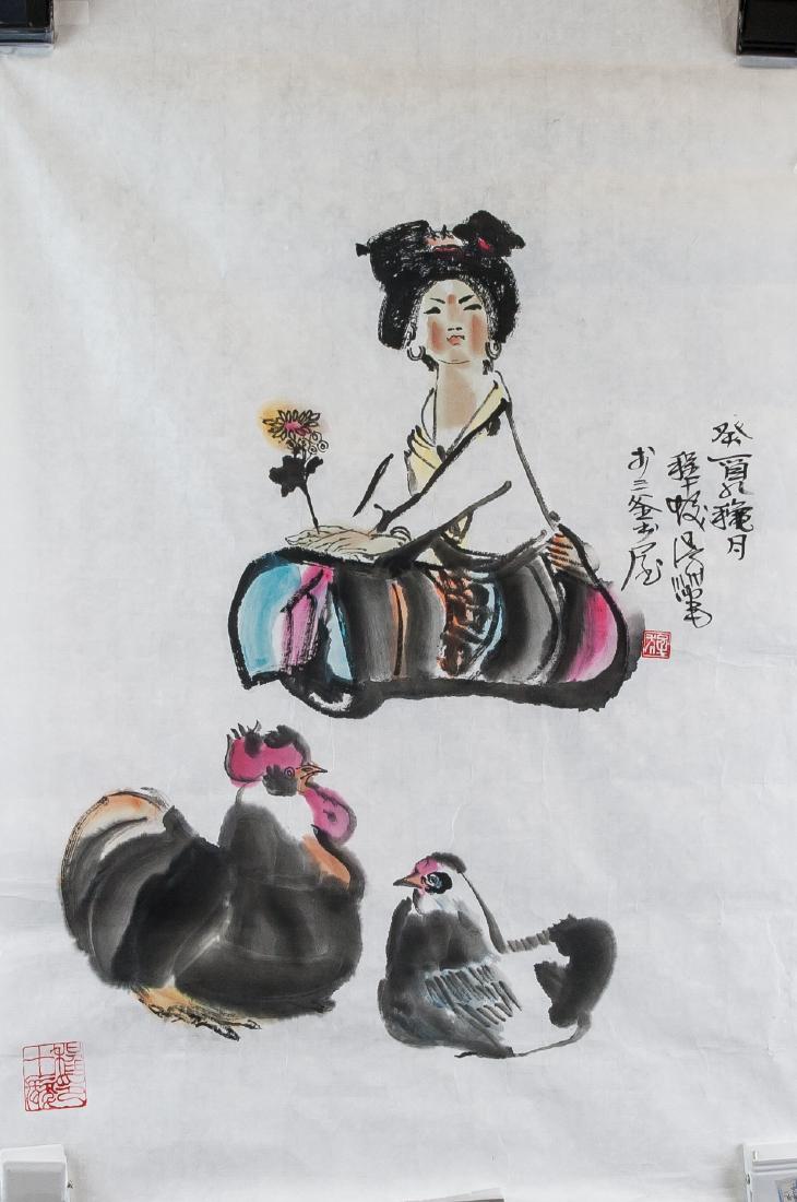Cheng Shifa 1921-2007 Chinese Watercolor Girl (1 of 5)