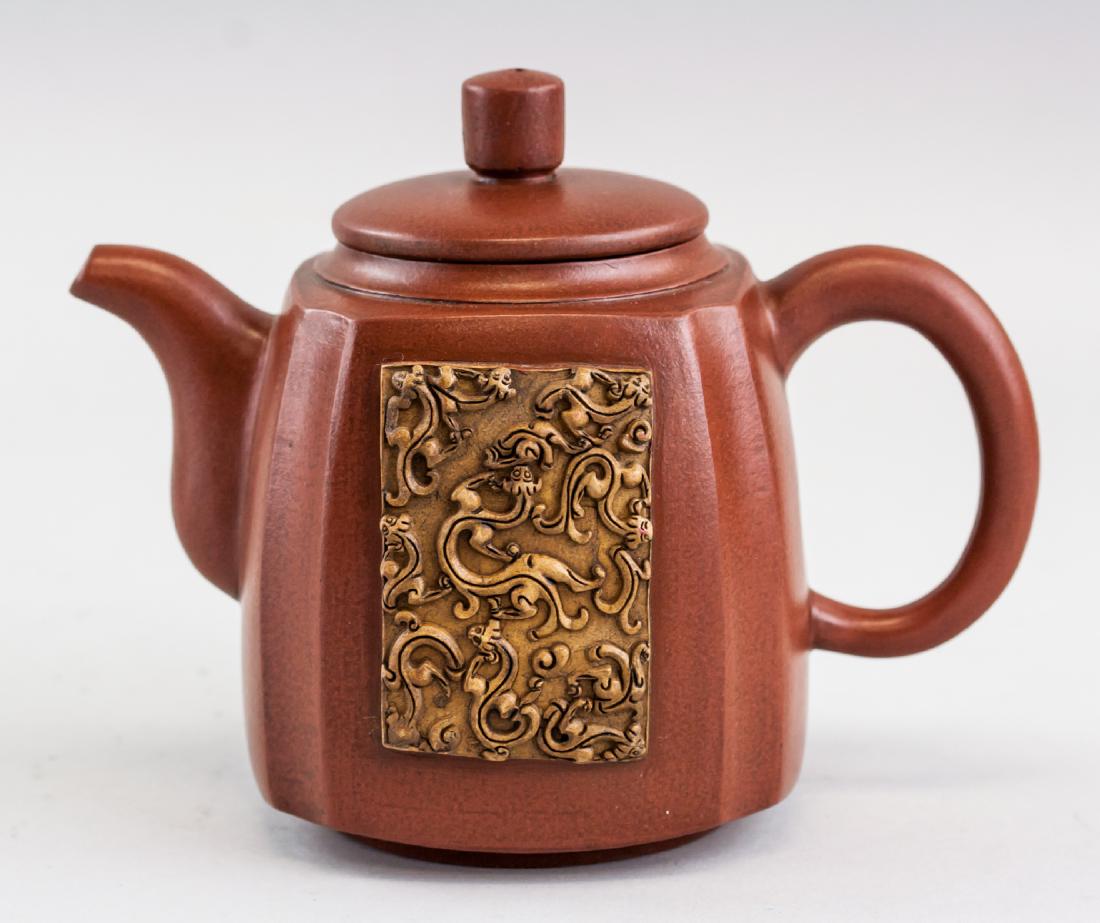 Chinese Zisha Teapot Ou Zhengchun 1573-1620 Mark (1 of 5)